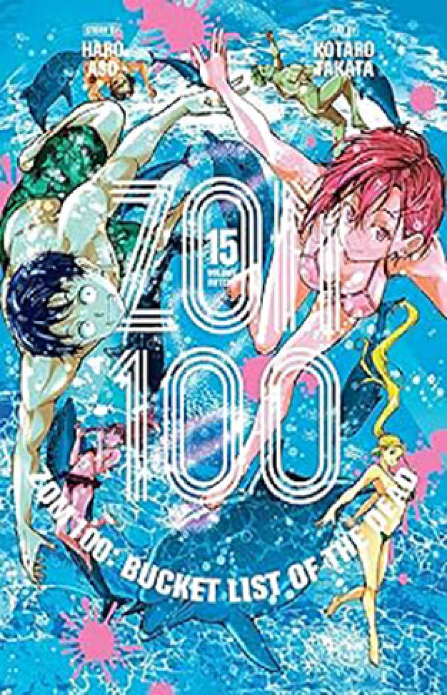 Zom 100: Bucket List of the Dead, Vol. 15